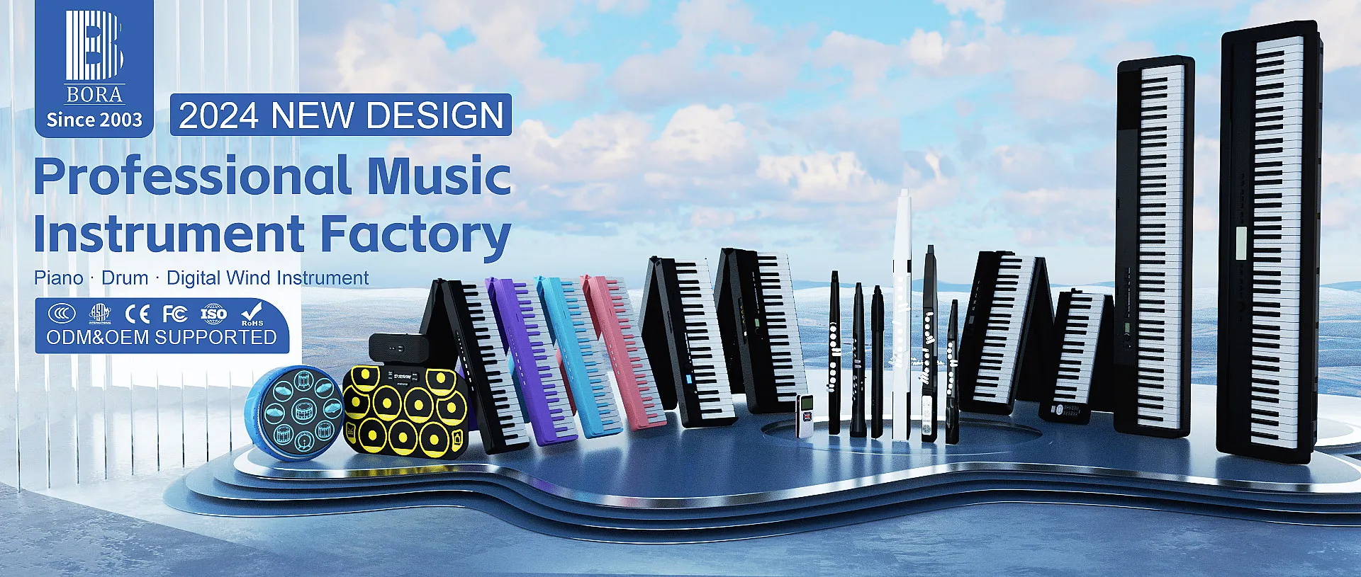 <strong>Bora Portable Music Instrument Solution</strong>