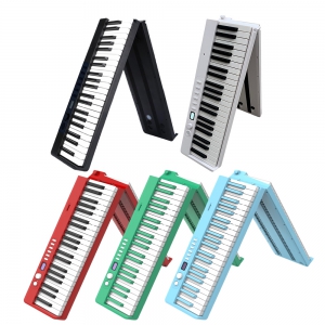 BX-20S Foldable Piano